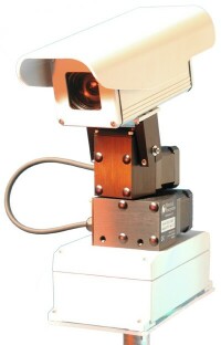 CamMotion PTUC